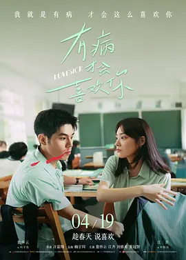 a视频在线